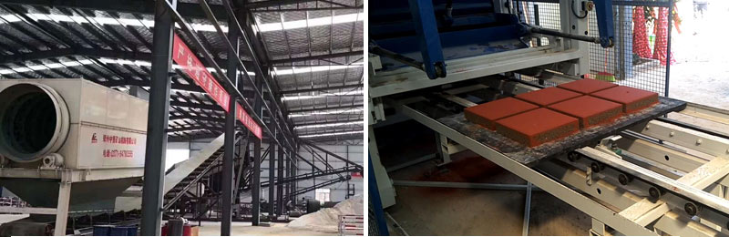 貴州威寧購進(jìn)中意固定式建筑垃圾復(fù)合處理站