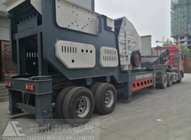 中意礦機移動破碎站設(shè)備的用途