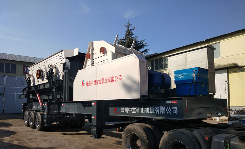 移動式建筑垃圾破碎站