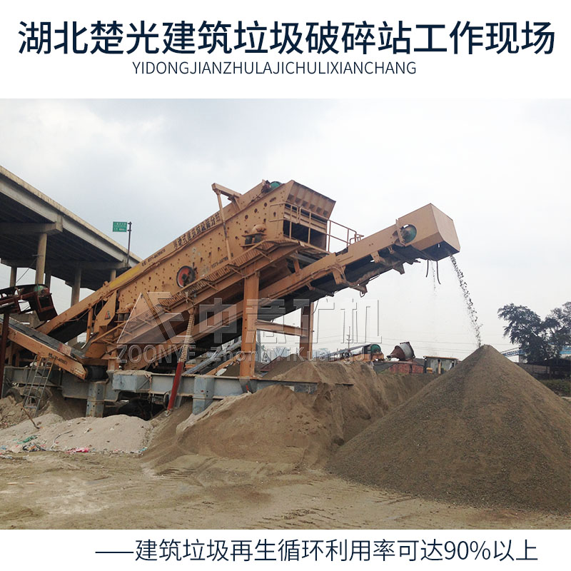 湖北楚光現(xiàn)場(chǎng)