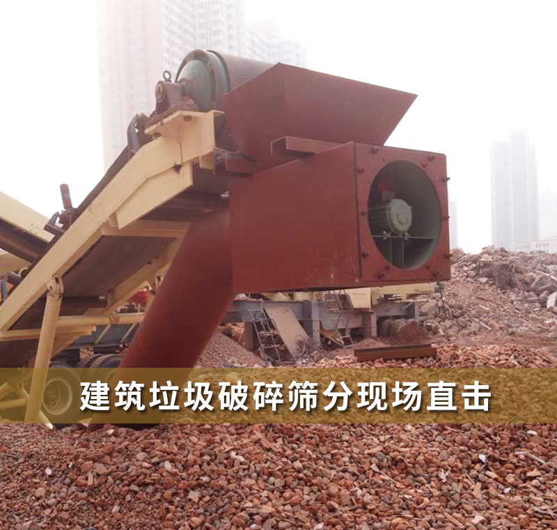 楚光現(xiàn)場(chǎng)