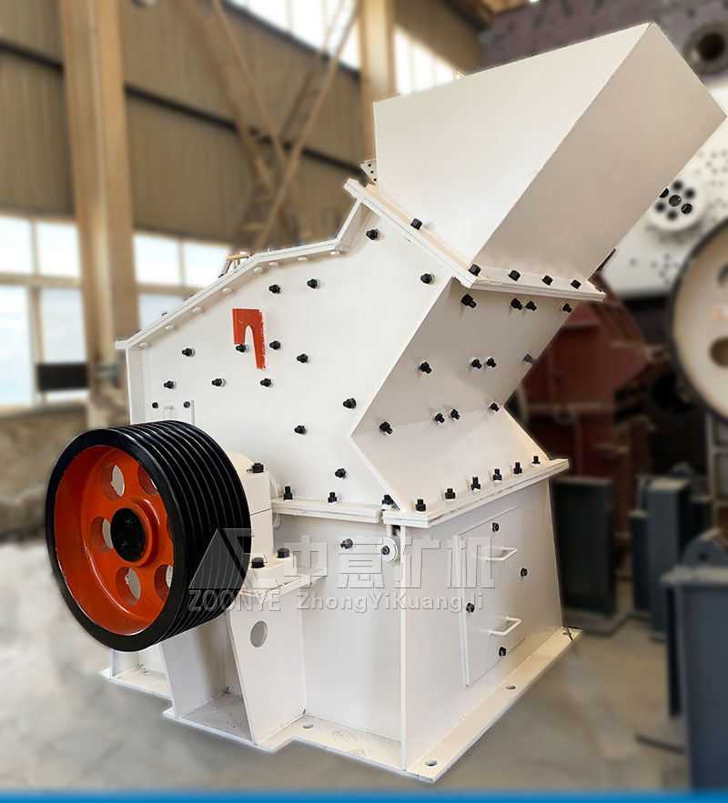 PCX高效細(xì)碎機(jī)