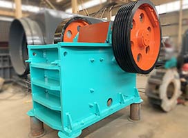 江西萍鄉(xiāng)時(shí)產(chǎn)400方尾礦石400×600鄂破廠家有哪些要投資多少錢