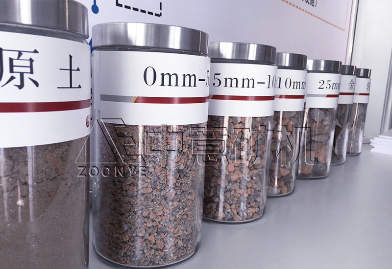 建筑垃圾生產(chǎn)的成品料 建筑垃圾生產(chǎn)的成品料