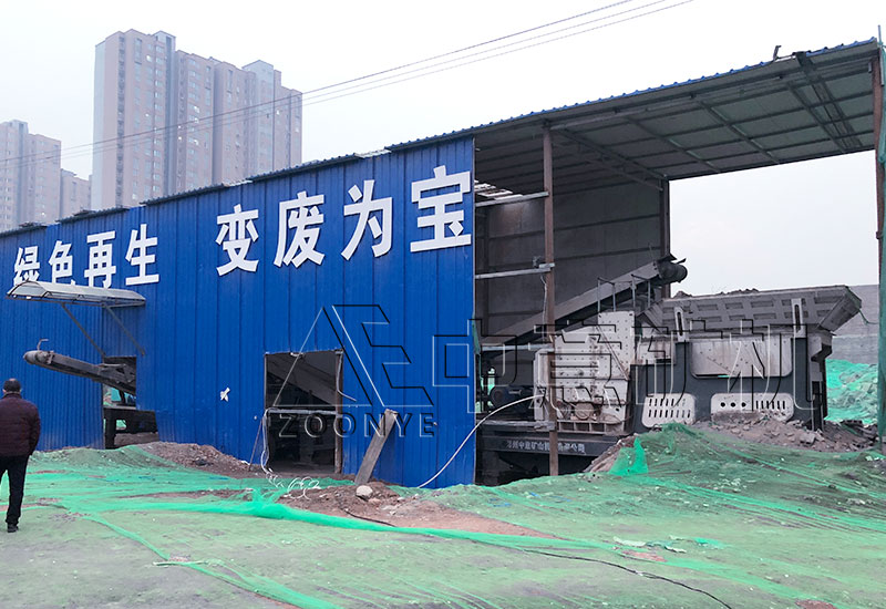 西安建筑垃圾再生處理現(xiàn)場 西安建筑垃圾再生處理現(xiàn)場