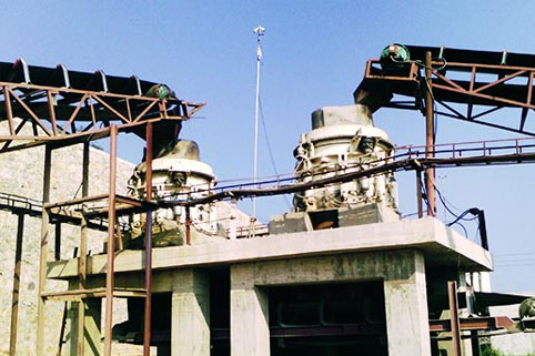 彈簧圓錐破碎機在四川石料廠使用現(xiàn)場