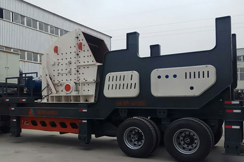 建筑垃圾移動(dòng)式破碎站再次發(fā)往西安