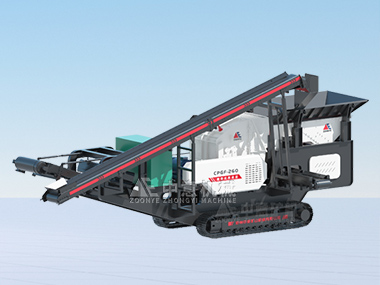 LDFJ履帶式反擊移動破碎機