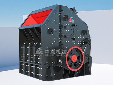 NP反擊式破碎機(jī)