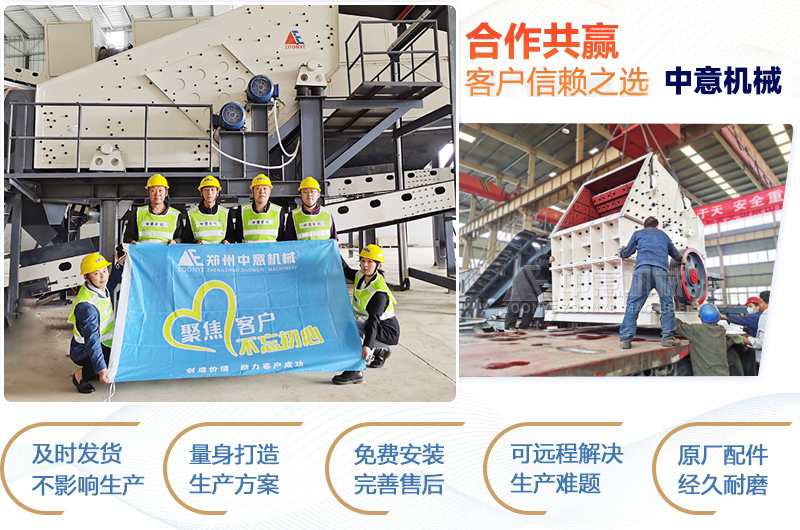 廠家直供 廠家直供