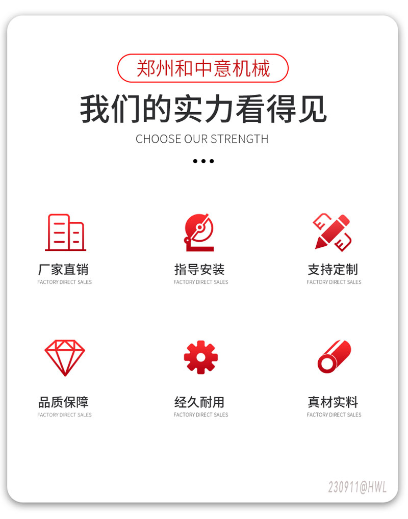 產(chǎn)品優(yōu)勢(shì) 產(chǎn)品優(yōu)勢(shì)