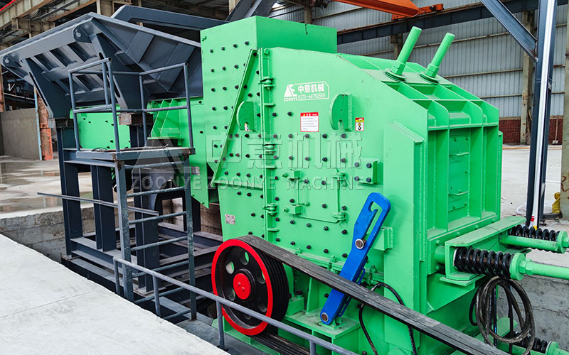 給料機(jī)+反擊式破碎 給料機(jī)+反擊式破碎