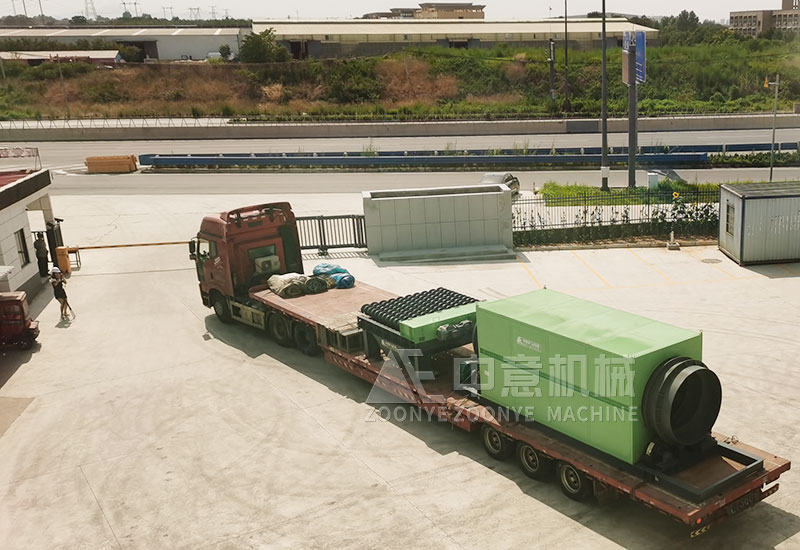 向廣東客戶現(xiàn)場(chǎng)出發(fā) 向廣東客戶現(xiàn)場(chǎng)出發(fā)