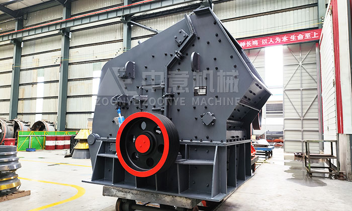 中意機(jī)械時產(chǎn)200噸砂石破碎生產(chǎn)線出口俄羅斯