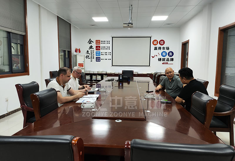 合作洽談 合作洽談