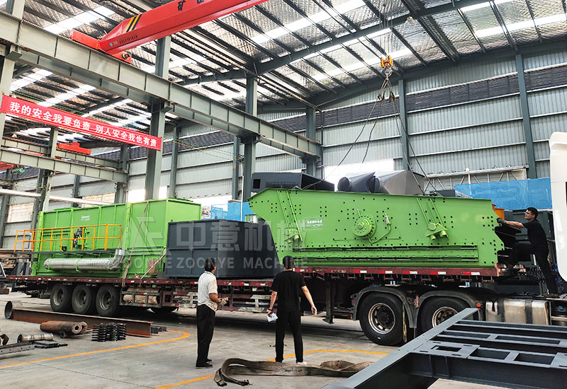 整裝待發(fā).jpg 整裝待發(fā)