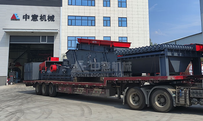 【發(fā)貨現(xiàn)場直擊】 中意模塊化裝修垃圾資源化生產(chǎn)線設(shè)備啟程浙江