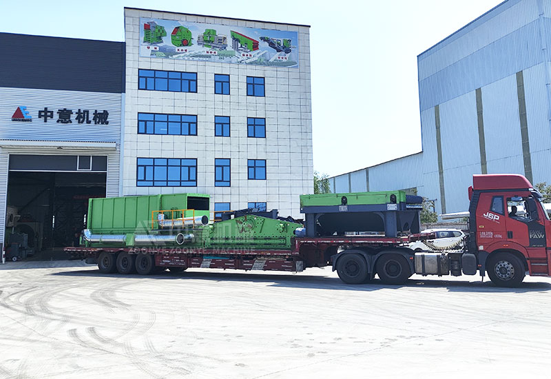 準(zhǔn)備出發(fā).jpg 準(zhǔn)備出發(fā)