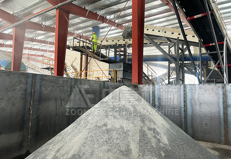 篩分出的細(xì)沙 篩分出的細(xì)沙