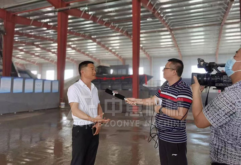 當(dāng)?shù)仉娨暸_(tái)現(xiàn)場(chǎng)采訪報(bào)道 當(dāng)?shù)仉娨暸_(tái)現(xiàn)場(chǎng)采訪報(bào)道