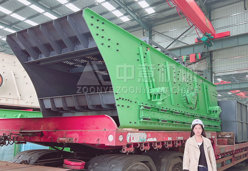 雙層圓弛張篩.jpg 雙層圓弛張篩