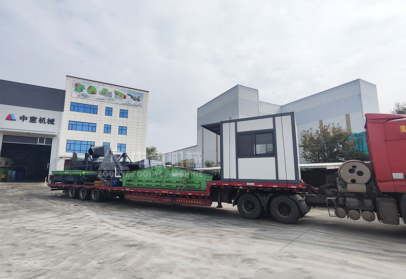 裝修垃圾處理設(shè)備.jpg 裝修垃圾處理設(shè)備