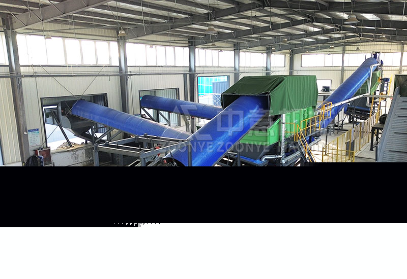 裝修垃圾處理生產(chǎn)線