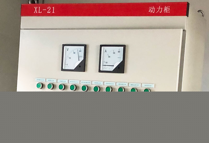 智能化控制系統(tǒng)