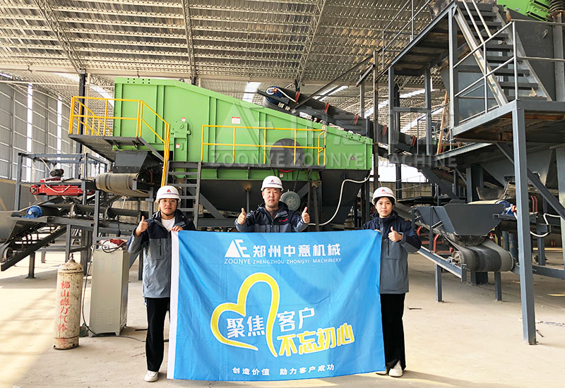 技術(shù)工程師合影留念