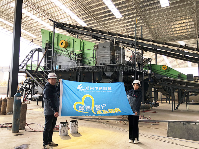 建筑裝修垃圾處理現(xiàn)場(chǎng)