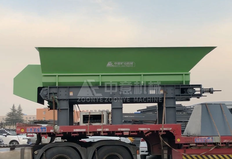 鏈板給料機(jī).jpg 鏈板給料機(jī)