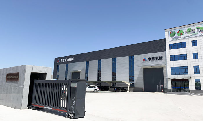 中意機(jī)械：以技術(shù)創(chuàng)新引領(lǐng)固廢處理裝備升級(jí)，賦能綠色循環(huán)經(jīng)濟(jì)發(fā)展