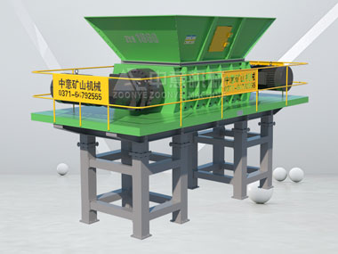 ZYS系列撕碎機(jī)