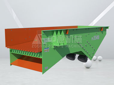 GZT振動(dòng)給料機(jī)