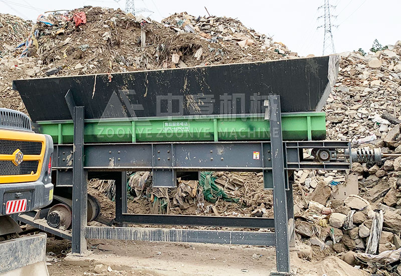 鏈板給料機(jī)