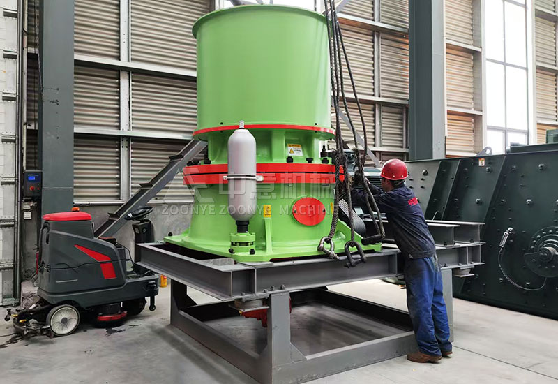 單杠圓錐破.jpg 單杠圓錐破