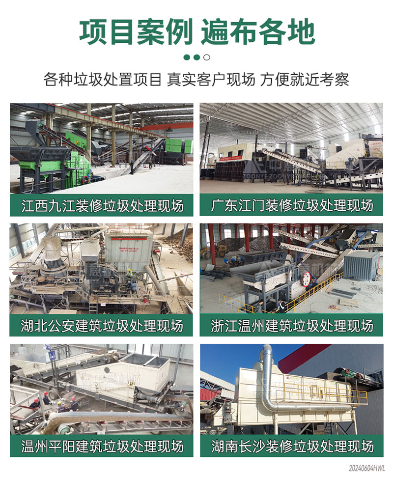 24.06.04.jpg 24.06.04.jpg