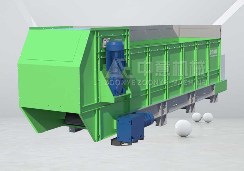 鏈板喂料破袋一體機(jī)