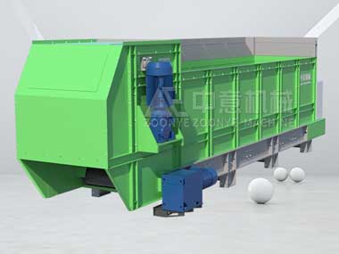 鏈板喂料破袋一體機