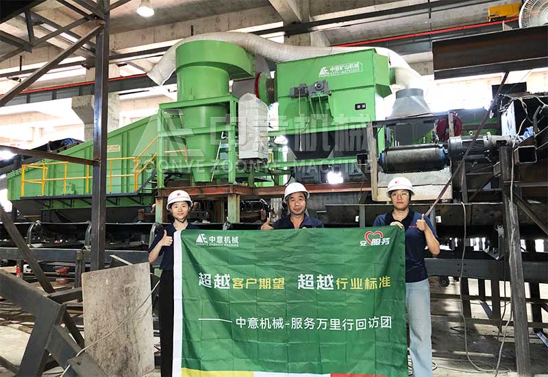 技術工程師現(xiàn)場合影留念