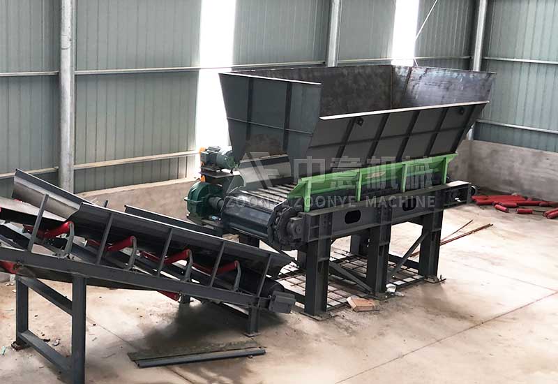 重型鏈板給料機(jī)