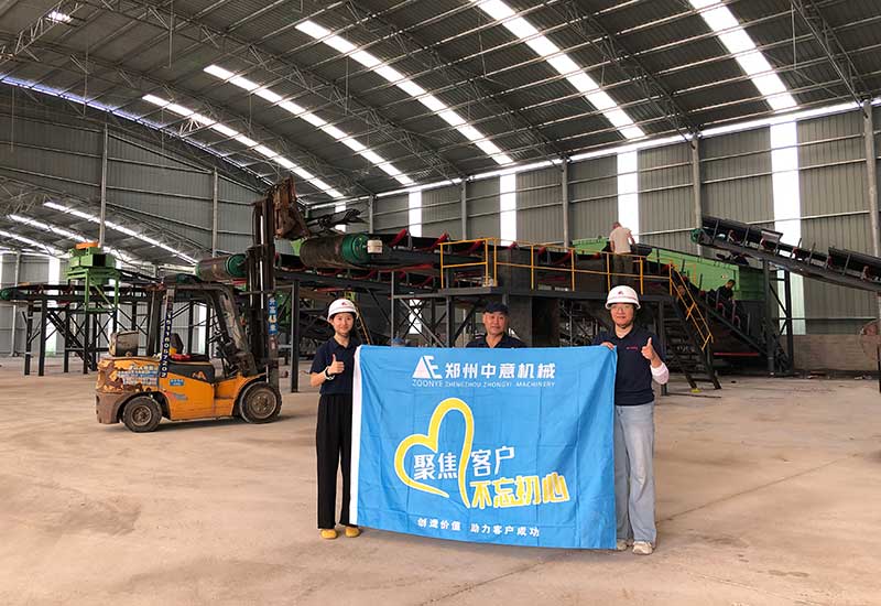 技術(shù)工程師現(xiàn)場(chǎng)合影留念