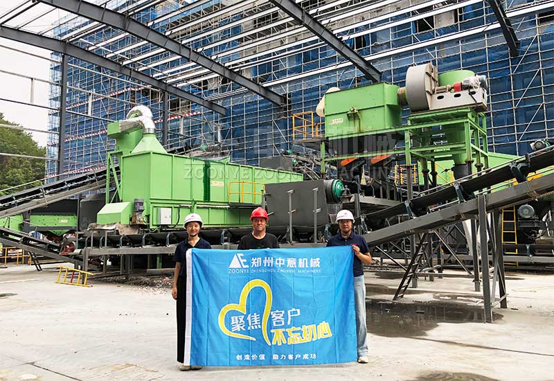 綜合風(fēng)選機+負壓風(fēng)選機 綜合風(fēng)選機+負壓風(fēng)選機