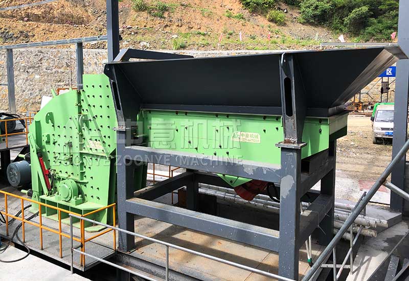 反擊式破碎機+振動給料機 反擊式破碎機+振動給料機