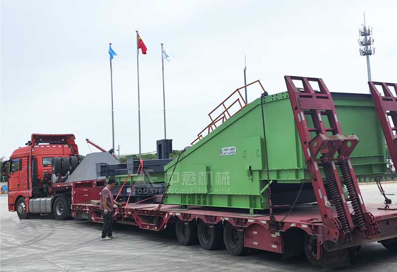 裝車完成 準(zhǔn)備出發(fā)jpg 裝車完成 準(zhǔn)備出發(fā)