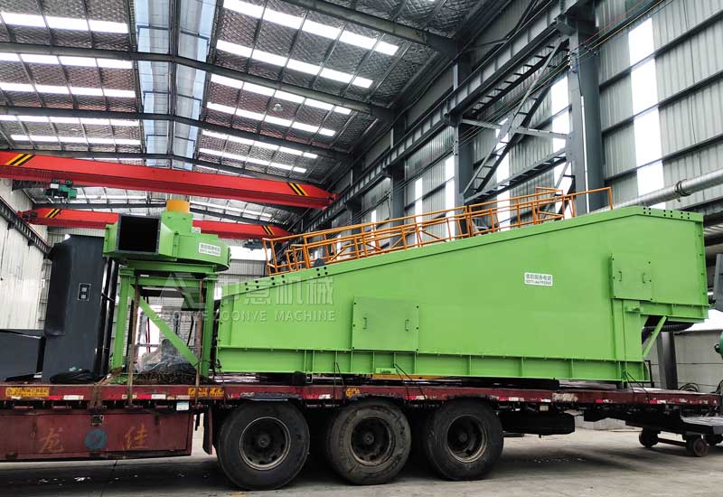 裝修垃圾處理設(shè)備