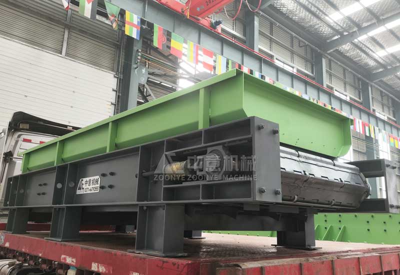 鏈板給料機jpg 鏈板給料機